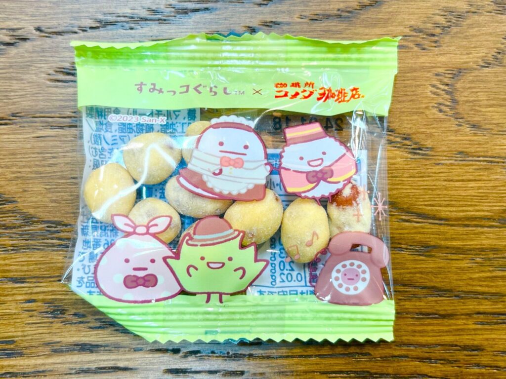 すみっコぐらしデザイン豆菓子　写真1