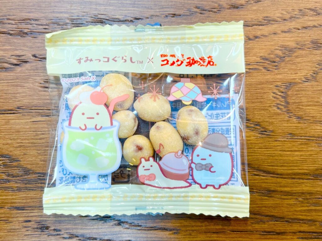 すみっコぐらしデザイン豆菓子　写真2