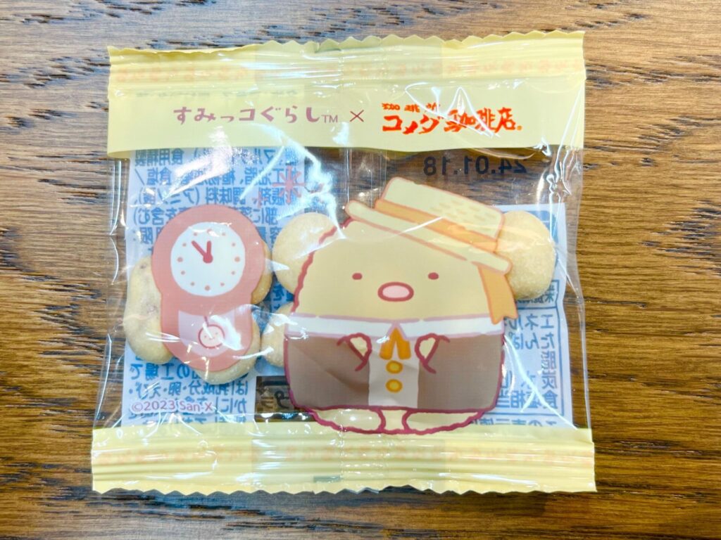 すみっコぐらしデザイン豆菓子　写真6