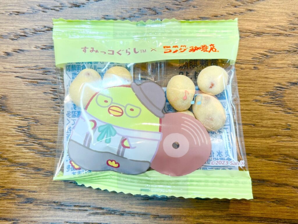 すみっコぐらしデザイン豆菓子　写真7