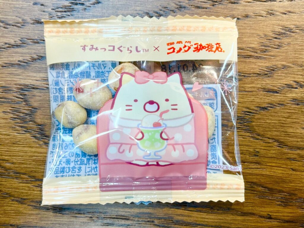 すみっコぐらしデザイン豆菓子　写真8