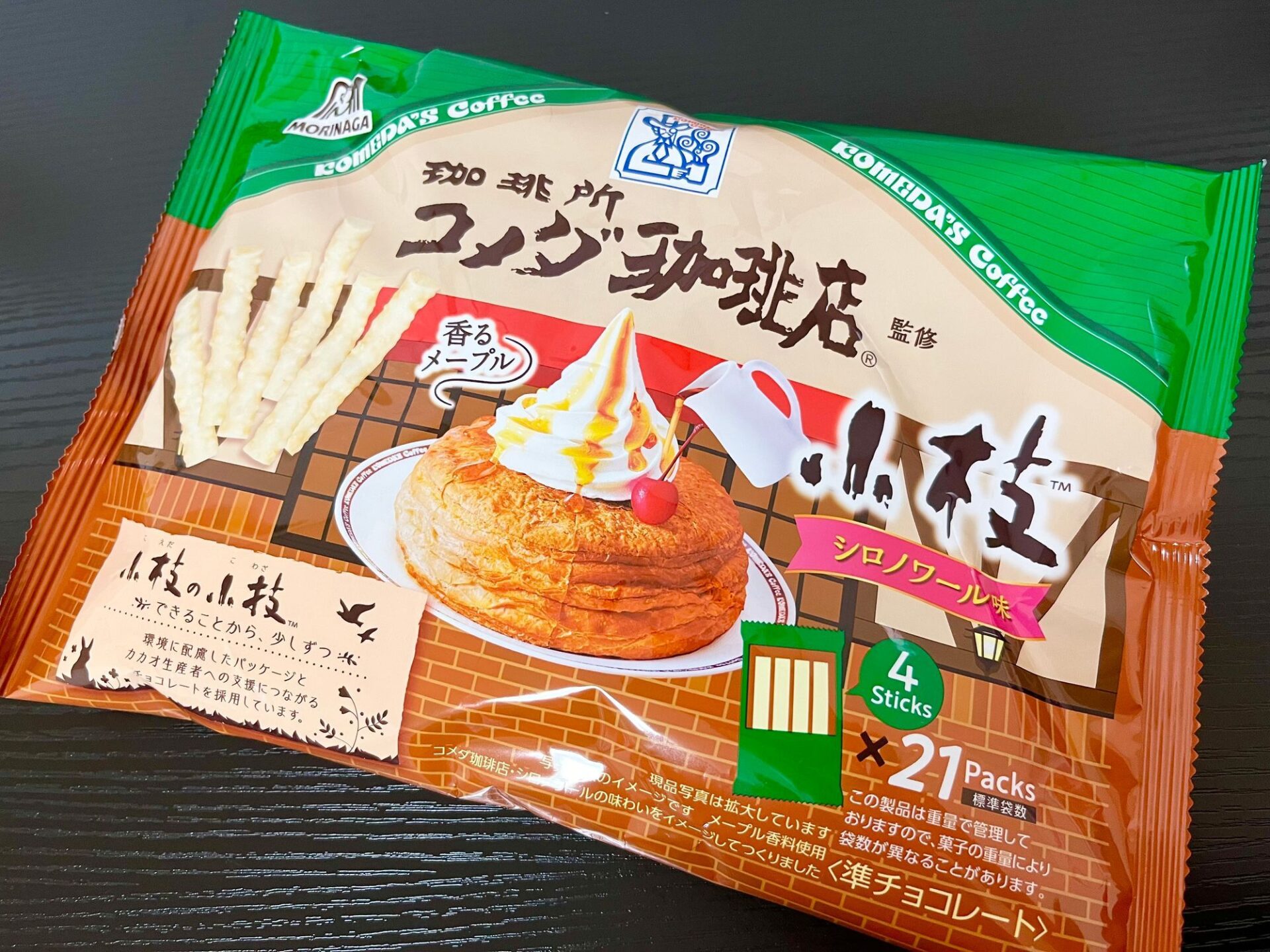 【2024年】コメダのお菓子が新発売!コラボ商品6種のラインナップを紹介